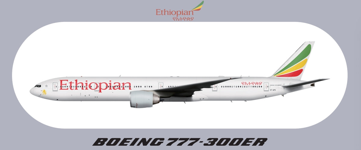 RBF ETHIOPIAN 777-300ER STICKER 20x8.8cm S-R-77W-ET