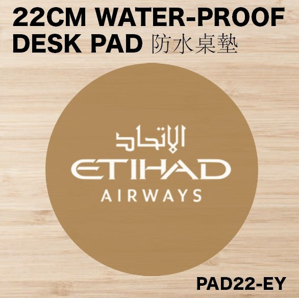 RBF絕版 Etihad DESK PAD 22CM 桌墊 PAD22-EY 全球免運