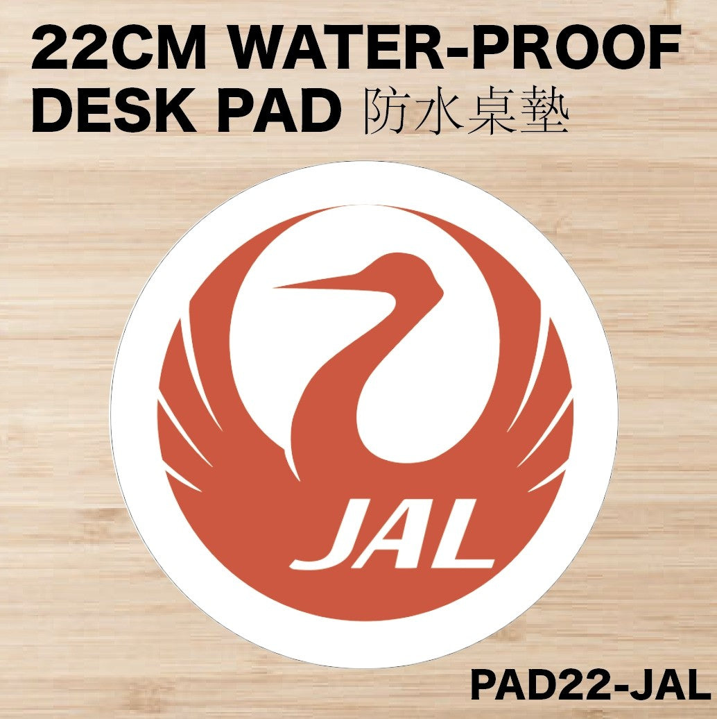 RBF Japan DESK PAD 22CM PAD22-JAL