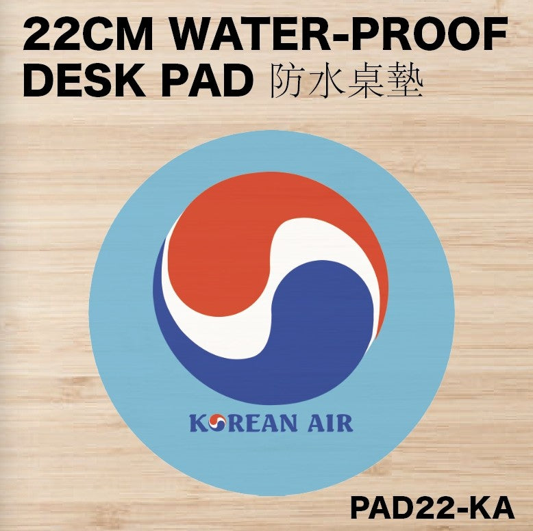 RBF Korean DESK PAD 22CM PAD22-KA