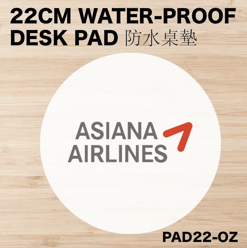 RBF Asiana DESK PAD 22CM PAD22-OZ