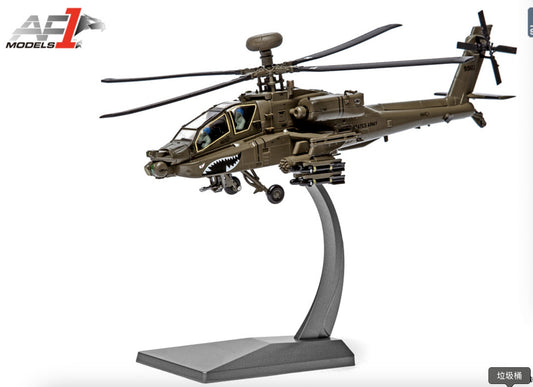 RBF AF1 1:72 AH-64 AF1-0100A