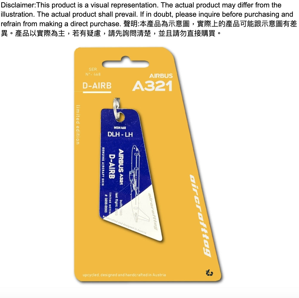 RBF AIRCRAFTTAG A321-100 Lufthansa 9180008300638