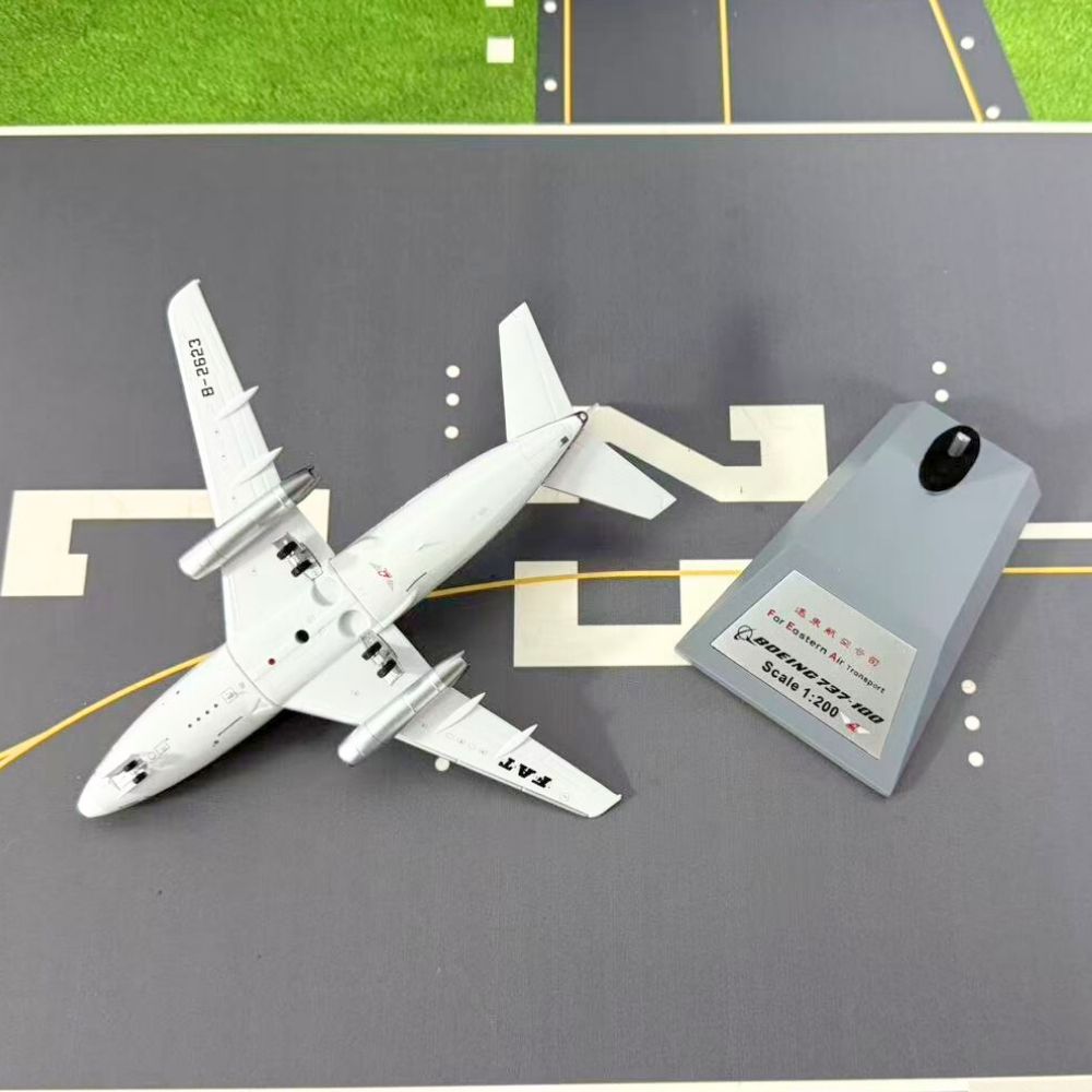 RBF ALB 1:200 FAR EASTERN 737-100 B-2623 ALB22623