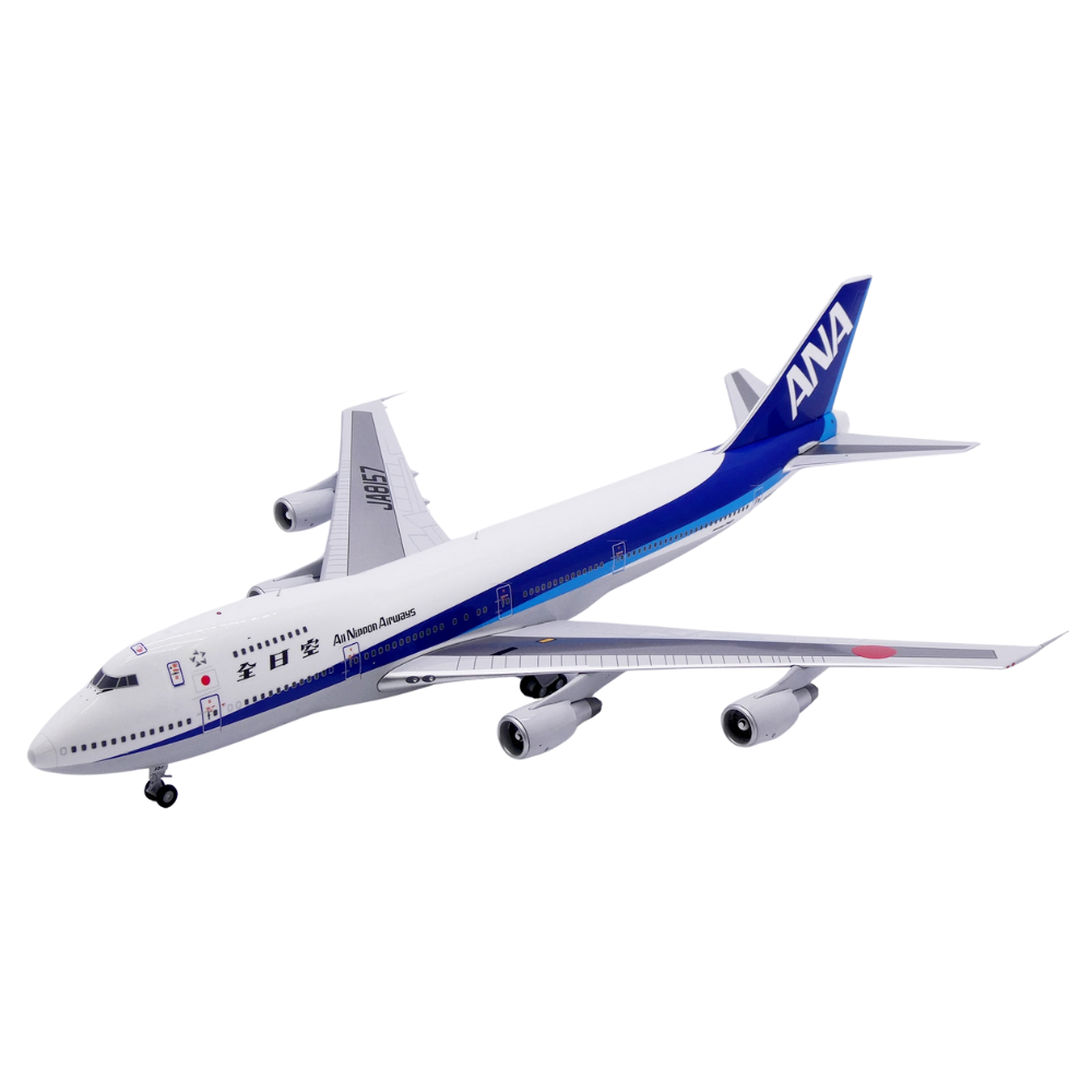 RBF JC 1/200 ANA 747SR Last Flight JA8157 XX20429