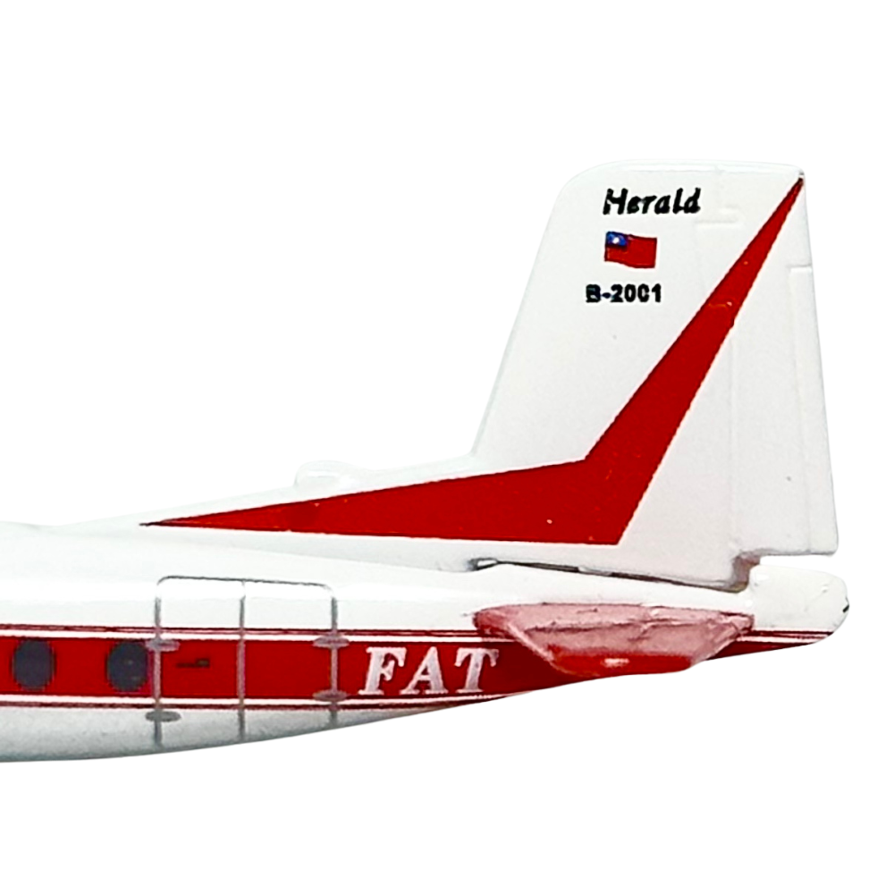 RBF現貨 Yu model 1:400 FAT HPR-7 B-2001 YU493001 全球免運