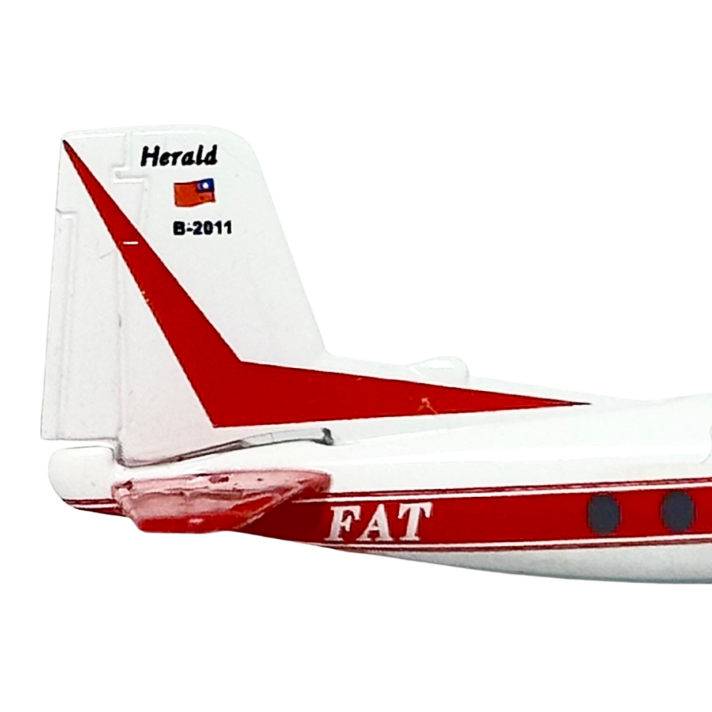 RBF現貨 Yu model 1:400 FAT HPR-7 B-2011 YU493002 全球免運
