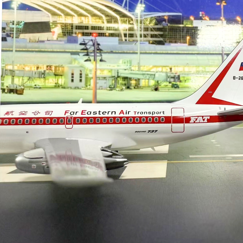 RBF ALB 1:200 FAR EASTERN 737-100 B-2623 ALB22623