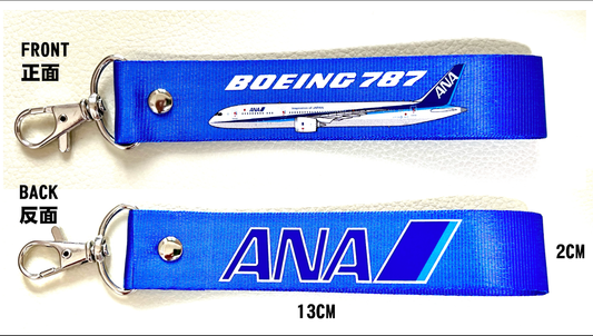 RBF ANA 787 KEY CHAIN KEY CHAIN K-ANA787