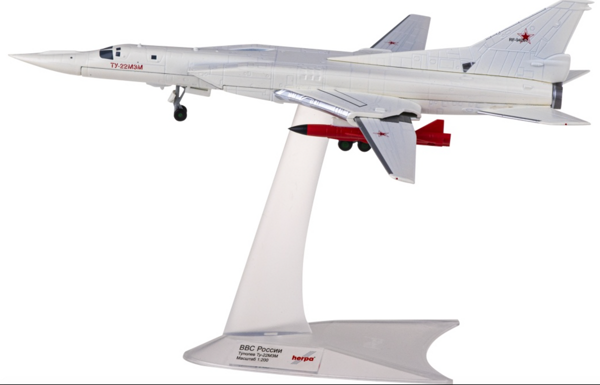 RBF Herpa 1:200 Tupolev TU-22M3M Prototy 572149