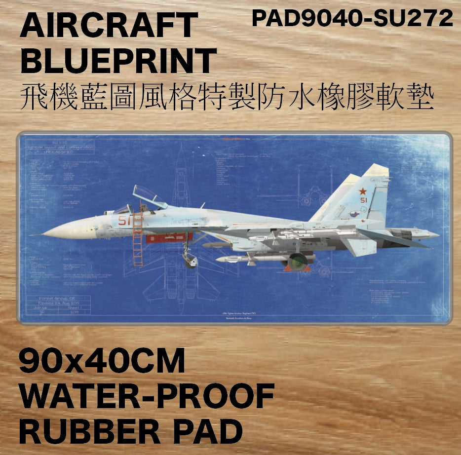 RBF SU-27 DESK PAD 90x40CM PAD9040-SU272