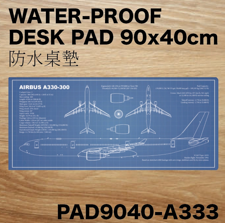 RBF A330-300 DESK PAD 90x40CM PAD9040-A333