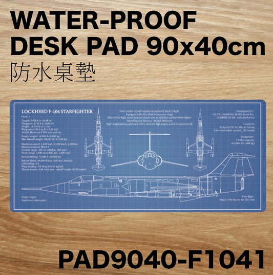 RBF 現貨 F-104 DESK PAD 90x40CM 桌墊 PAD9040-F1041 全球免運