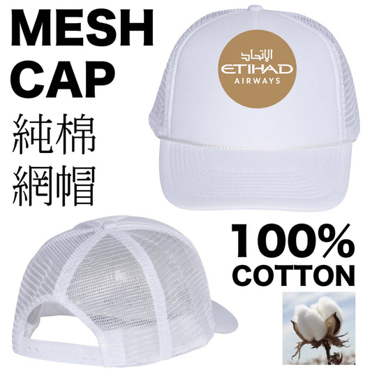 RBF ETIHAD MESH CAP CAP-C-EY