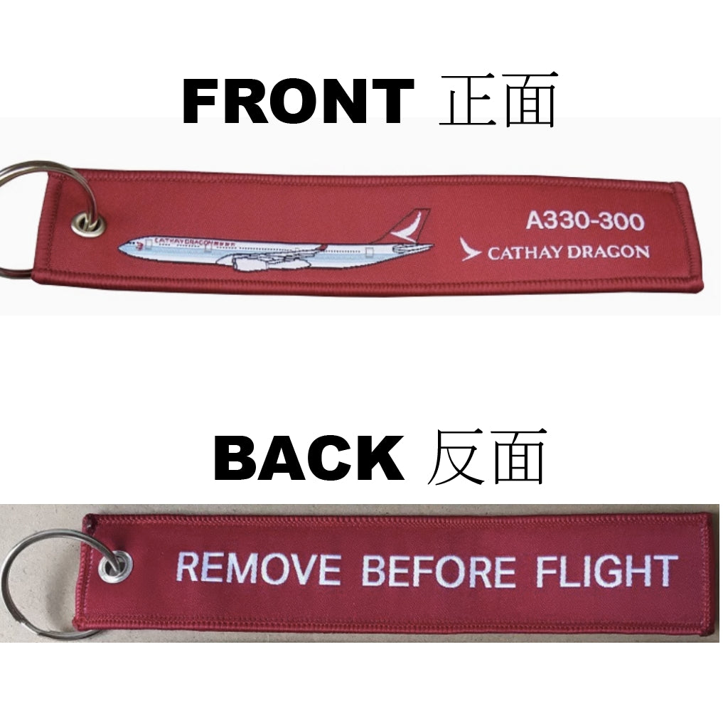 RBF 絕版 CATHAY A330 KEY RING 鑰匙圈 K-RBF-A333-CX 全球免運