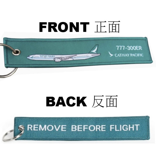 RBF CATHAY 777 KEY RING K-RBF-B77W-CX