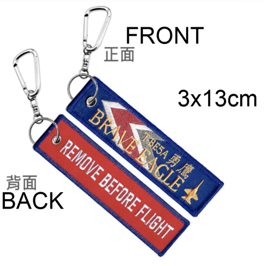 RBF T-BE5A KEY RING K0038