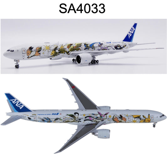 RBF JC 1:400 ANA 777-300ER SA4033