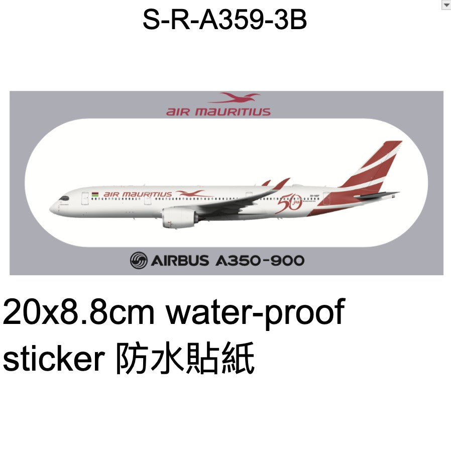 RBF現貨 MAURITIUS A350-900 Sticker 20x8.8cm S-R-A359-3B 全球免運