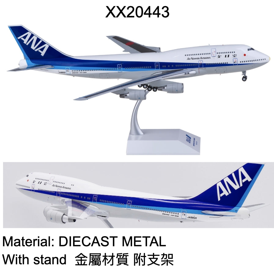 RBF JC 1/200 All Nippon 747-400D Old Titles XX20443
