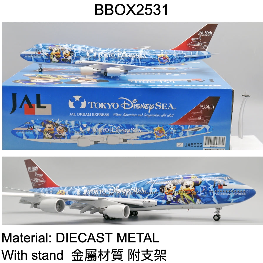 RBF JC 1/200 Japan 747-400D Tokyo Disney Se BBOX2531