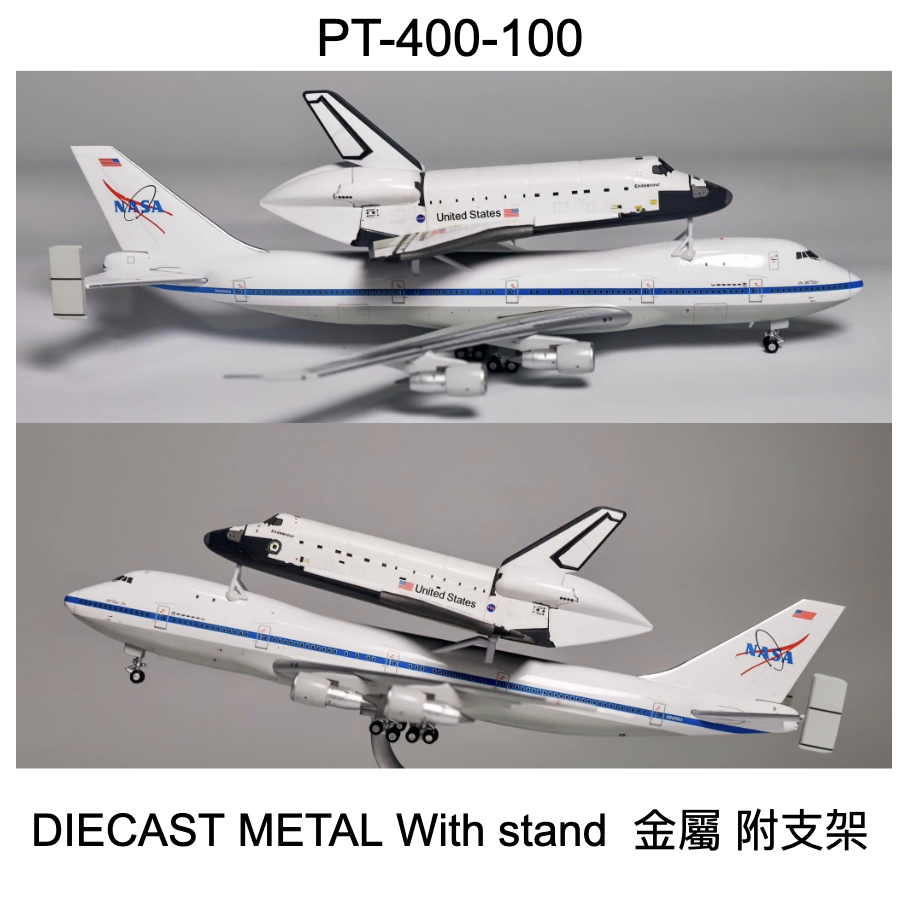 RBF現貨 Patriot 1:400 NASA 747-100 PT-400-010 全球免運