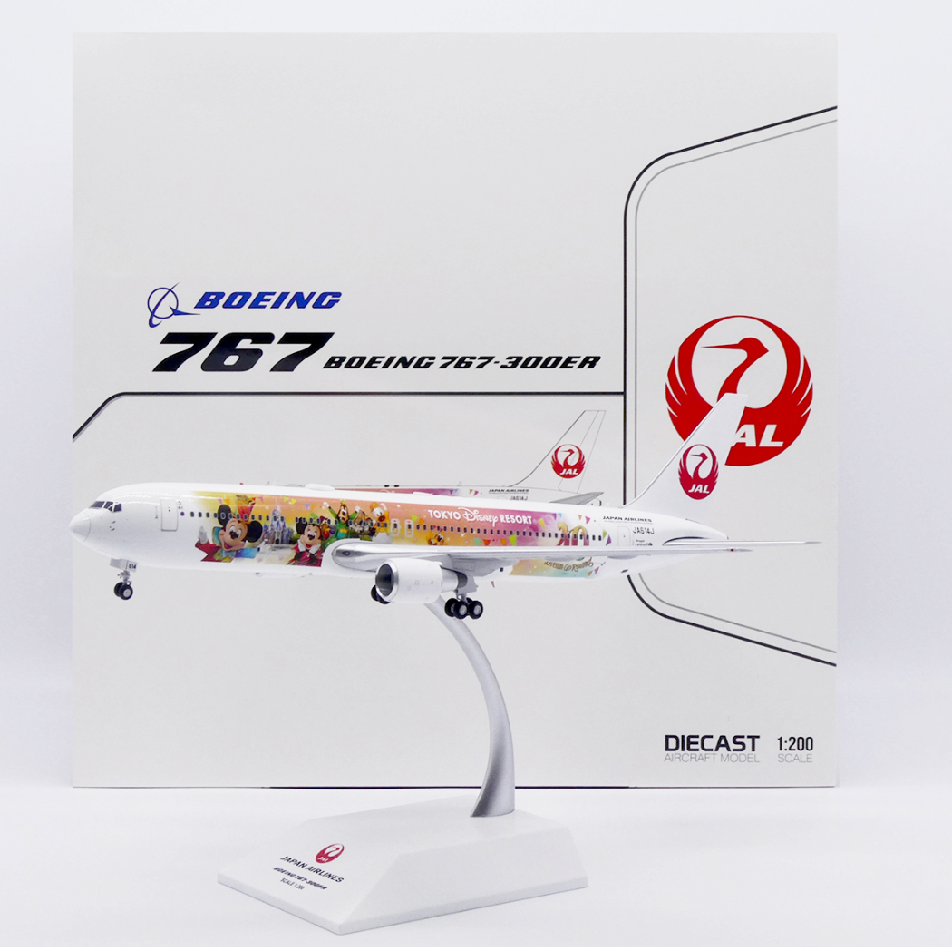 RBF 1:200 JAPAN AIRLINES 767-300 ER Drea SA2050