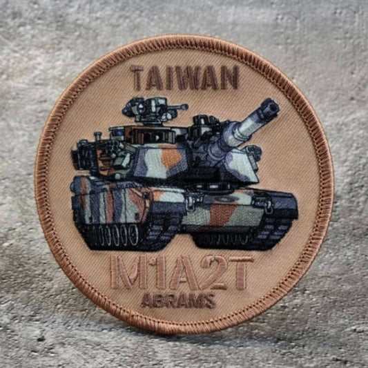 RBF現貨 TAIWAN M1A2T ABRAMS patch 10cm 臂章 ARM-M1A2T-B 全球免運