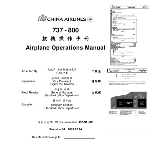 RBF 737-800 Airplane Operations Manual AOM-CI738