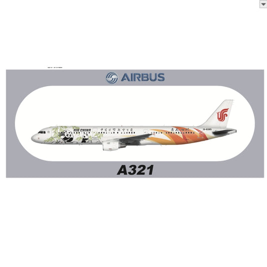RBF Air China A321 sticker 20x8.8cm S-R-A321-6365
