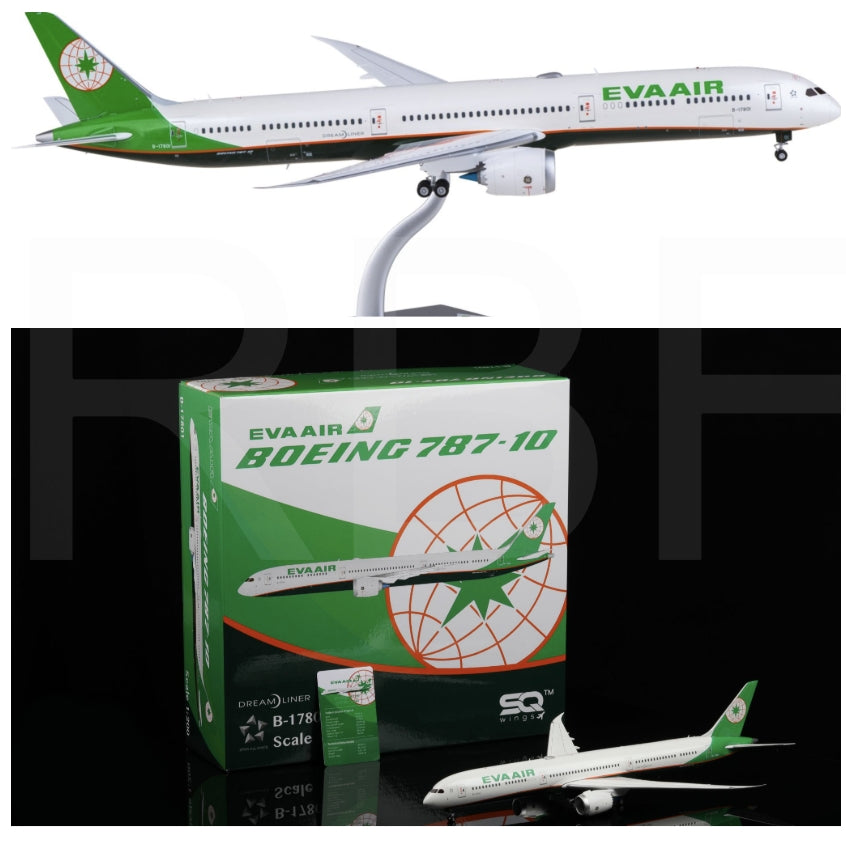 RBF SQ 1:200 EVA 787-10 B-17801 L2041