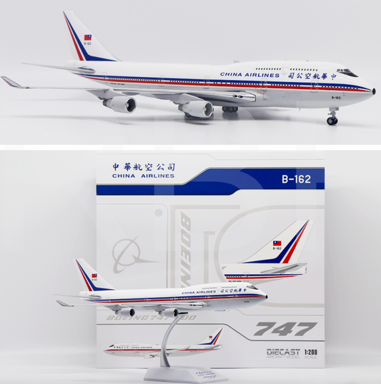 RBF 1:200 China Airlines 747-400 B-162 XX20533