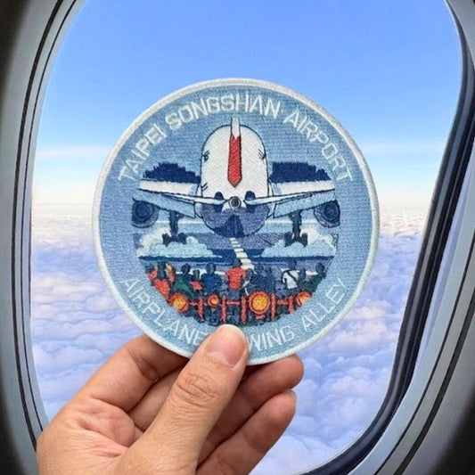 RBF SONGSHAN AIRPORT Patch 9cm ARM9-TSAAVA