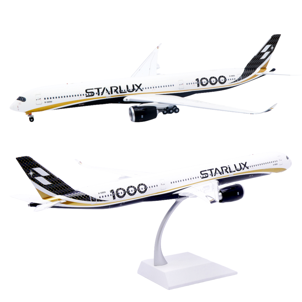 RBF JC 1:200 Starlux A350-1000XWB EW235K002