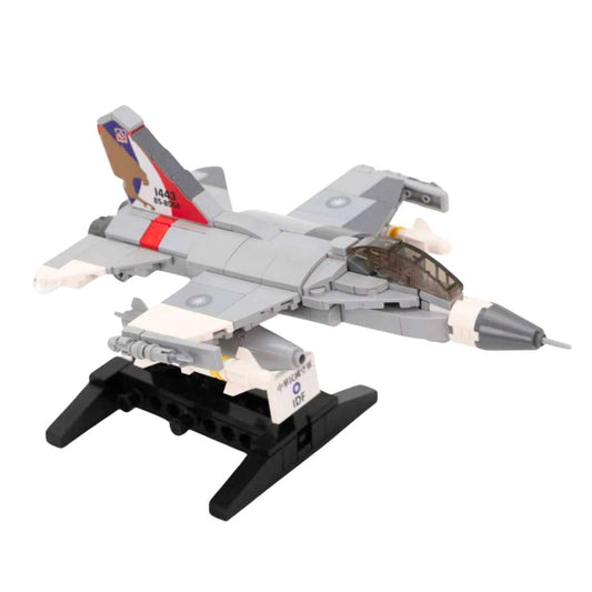 RBF ROCAF IDF BRICK MC23A