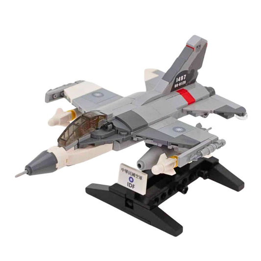 RBF ROCAF IDF BRICK MC23B