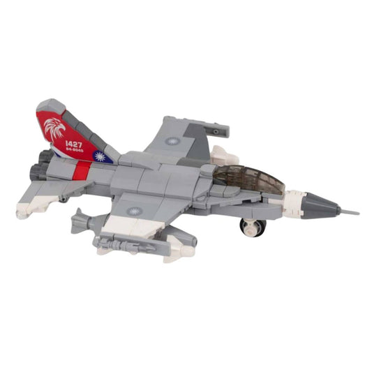RBF ROCAF IDF BRICK MC23C