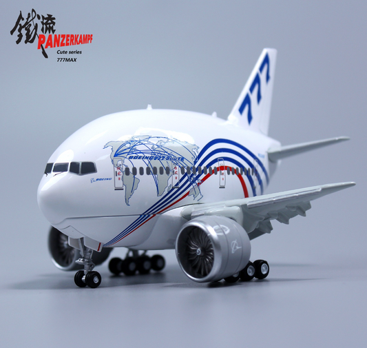 RBF 777-300ER CUTE MODEL 70107PA