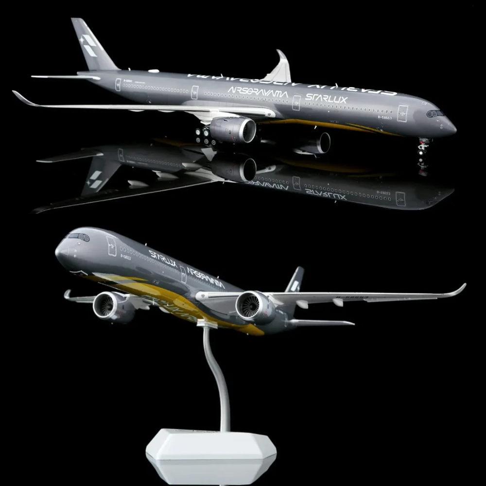 RBF SQ 1:200 STARLUX A350-1000 B-58553 L2403