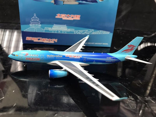 RBF JC 1:400 CAPITAL A330-200 BEIJING AIRPO XX4235