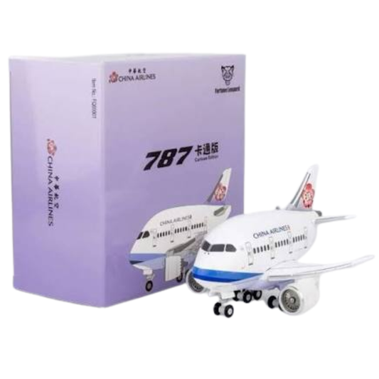 RBF China Airlines 787-9 Cute FQ60001