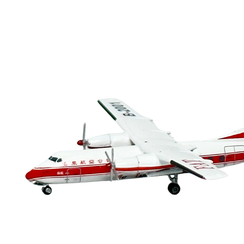 RBF現貨 Yu model 1:400 FAT HPR-7 B-2001 YU493001 全球免運