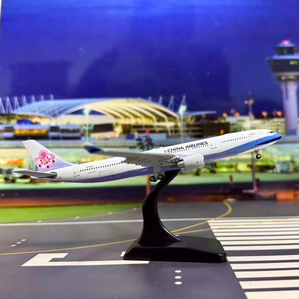 RBF ALB 1:400 CHINA AIRLINES A330-300 ALB4CI315