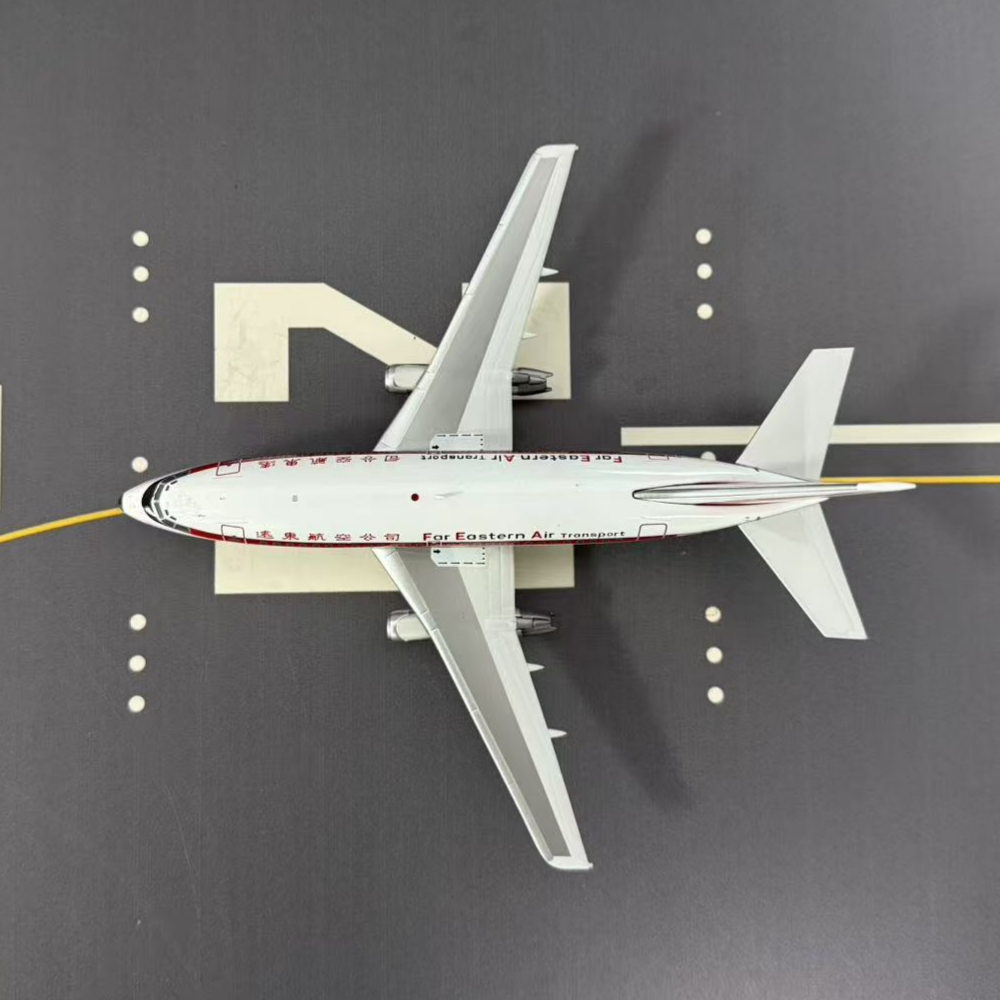 RBF ALB 1:200 FAR EASTERN 737-100 B-2623 ALB22623