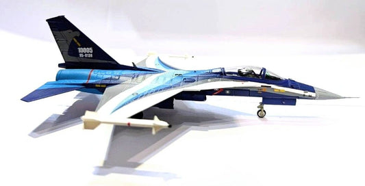 RBF TTF 1:72 ROCAF F-CK-1 Hsiang Sheng TTF007T
