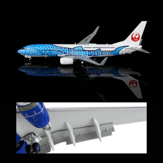 RBF SQ 1:200 JTA B737-800 JA05RK L2348FD