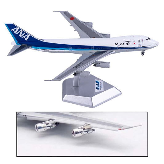 RBF HX 1:400 ANA B747-100 JA8159 Flaps B551901F