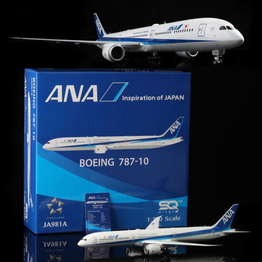 RBF 1:200 ANA B787-10 JA981A L2037