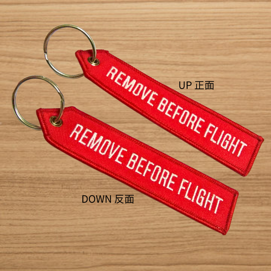 RBF RBF Key chain 13x3cm K1303-RBF