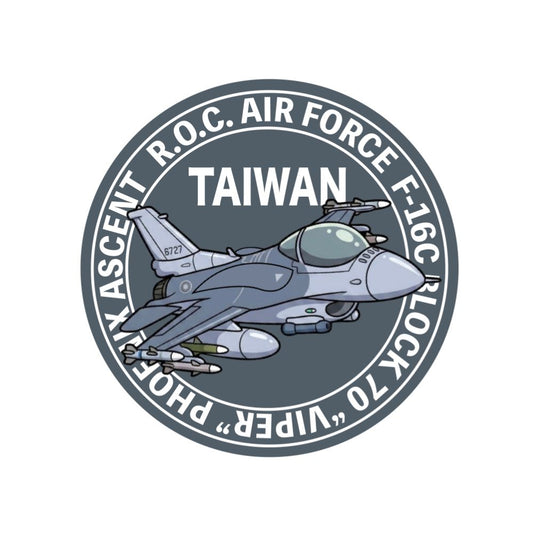 RBF F-16 6727 sticker 7cm S7-R6727